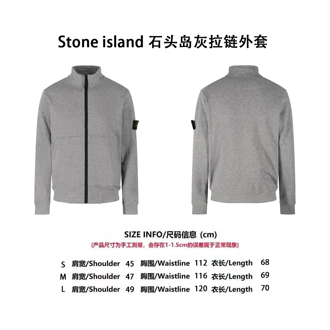 [Size Chart] Stone island gray zipper jacket (grey) P540